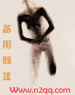 与我同罪(np)_高h